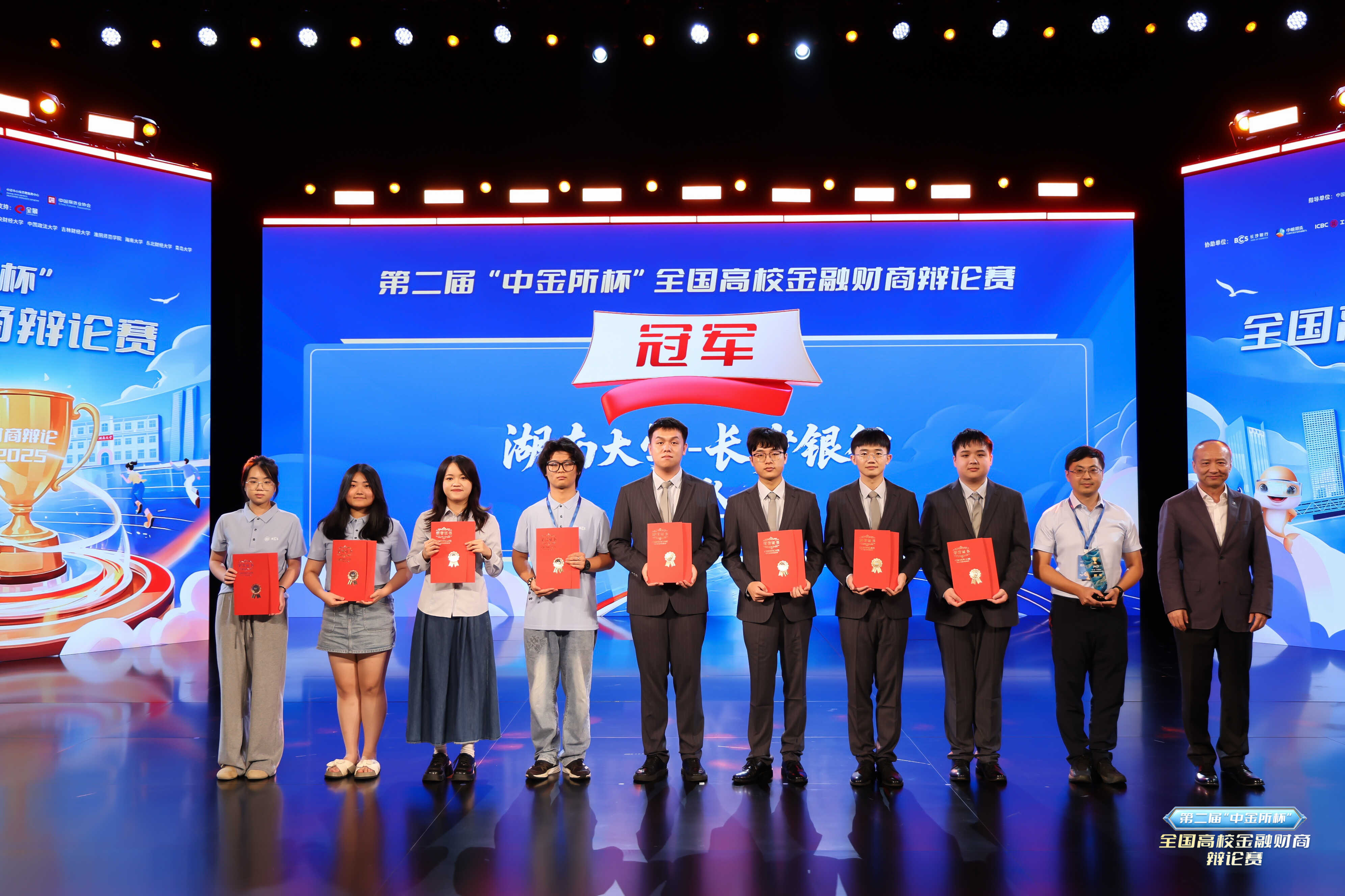 鸿运国际·(中国游)官方网站