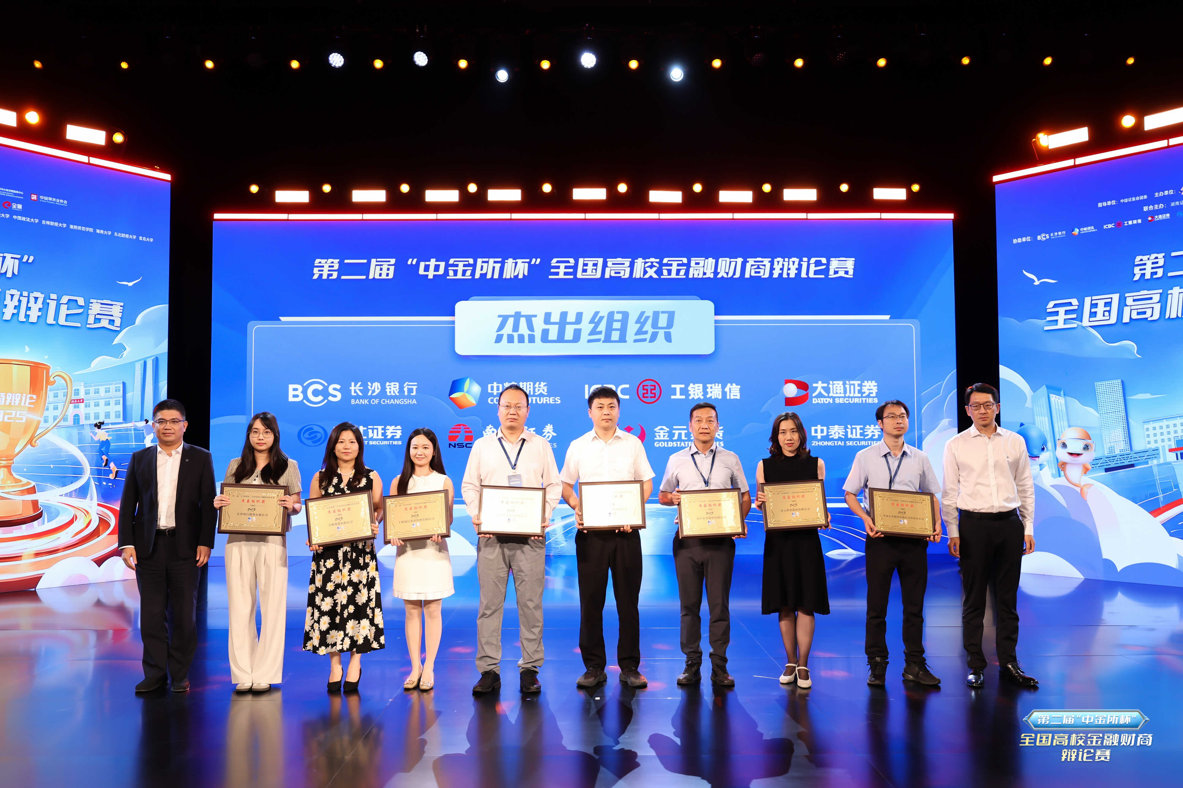 鸿运国际·(中国游)官方网站