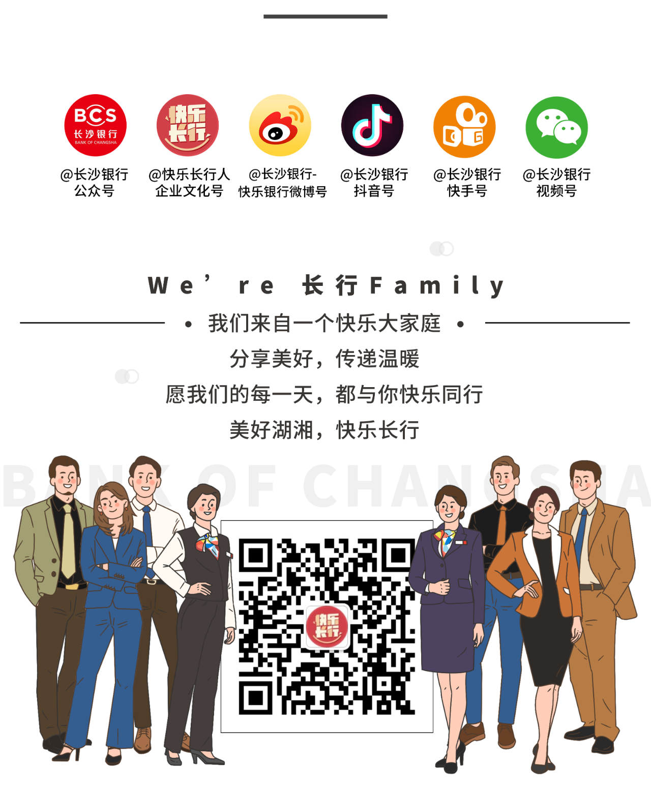 鸿运国际·(中国游)官方网站