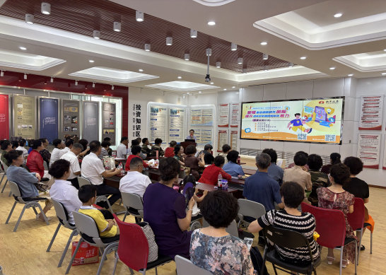鸿运国际·(中国游)官方网站