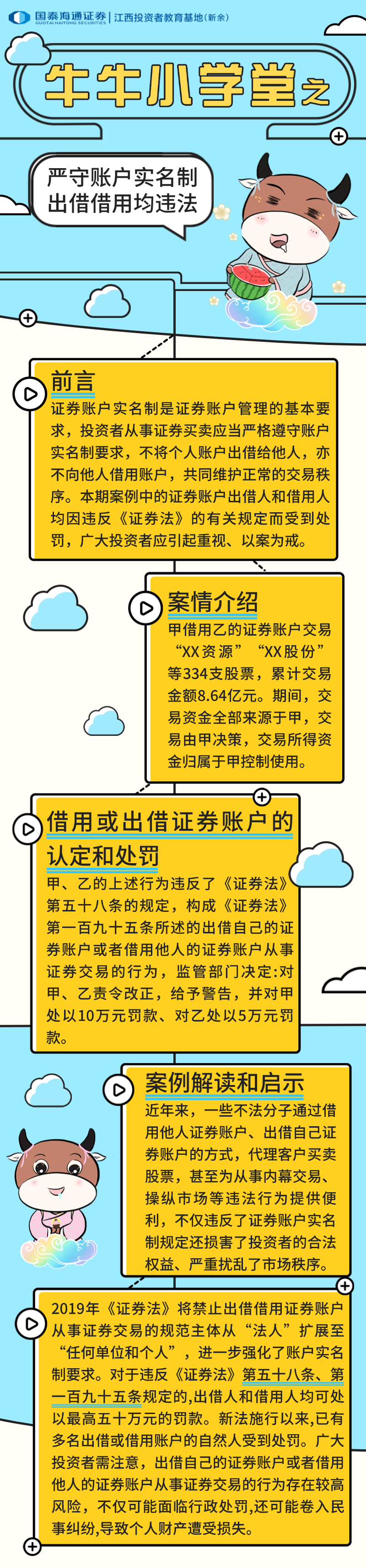 鸿运国际·(中国游)官方网站
