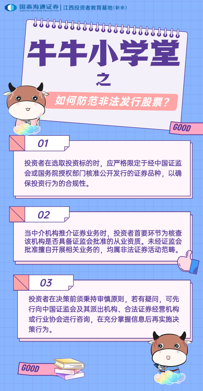 鸿运国际·(中国游)官方网站