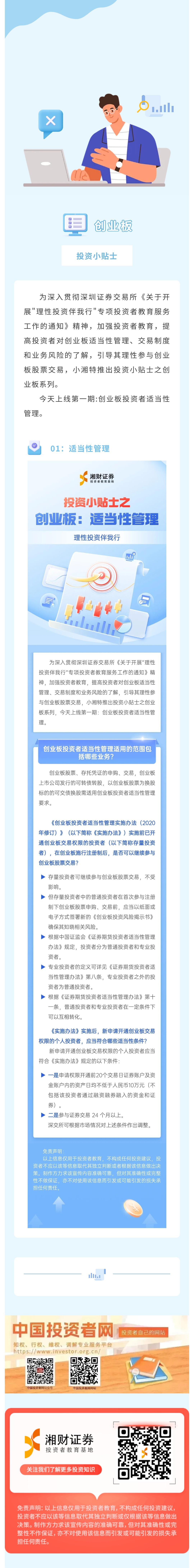 鸿运国际·(中国游)官方网站
