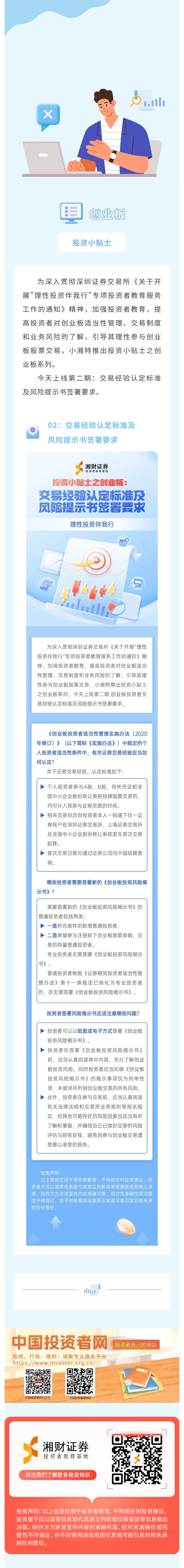 鸿运国际·(中国游)官方网站