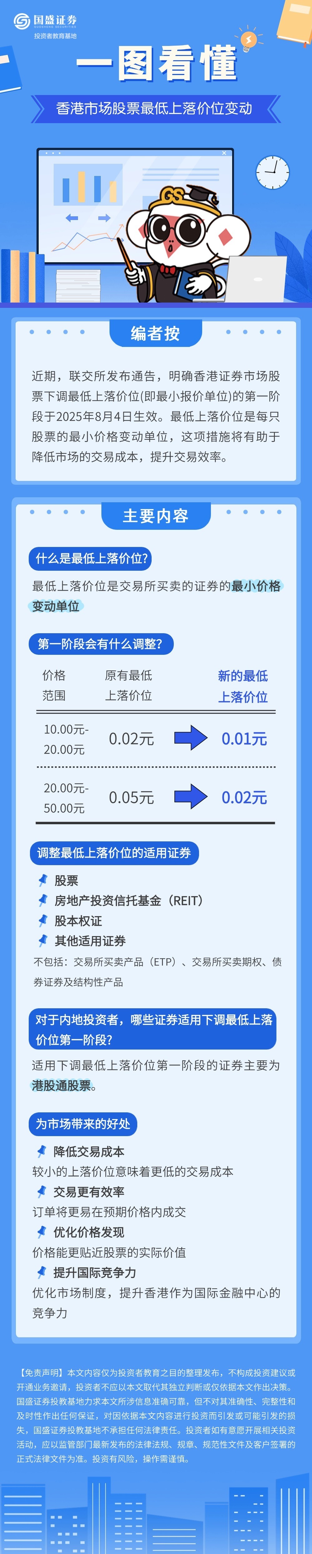 鸿运国际·(中国游)官方网站