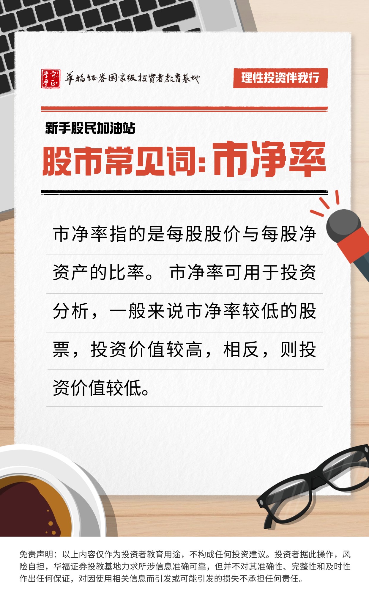 鸿运国际·(中国游)官方网站