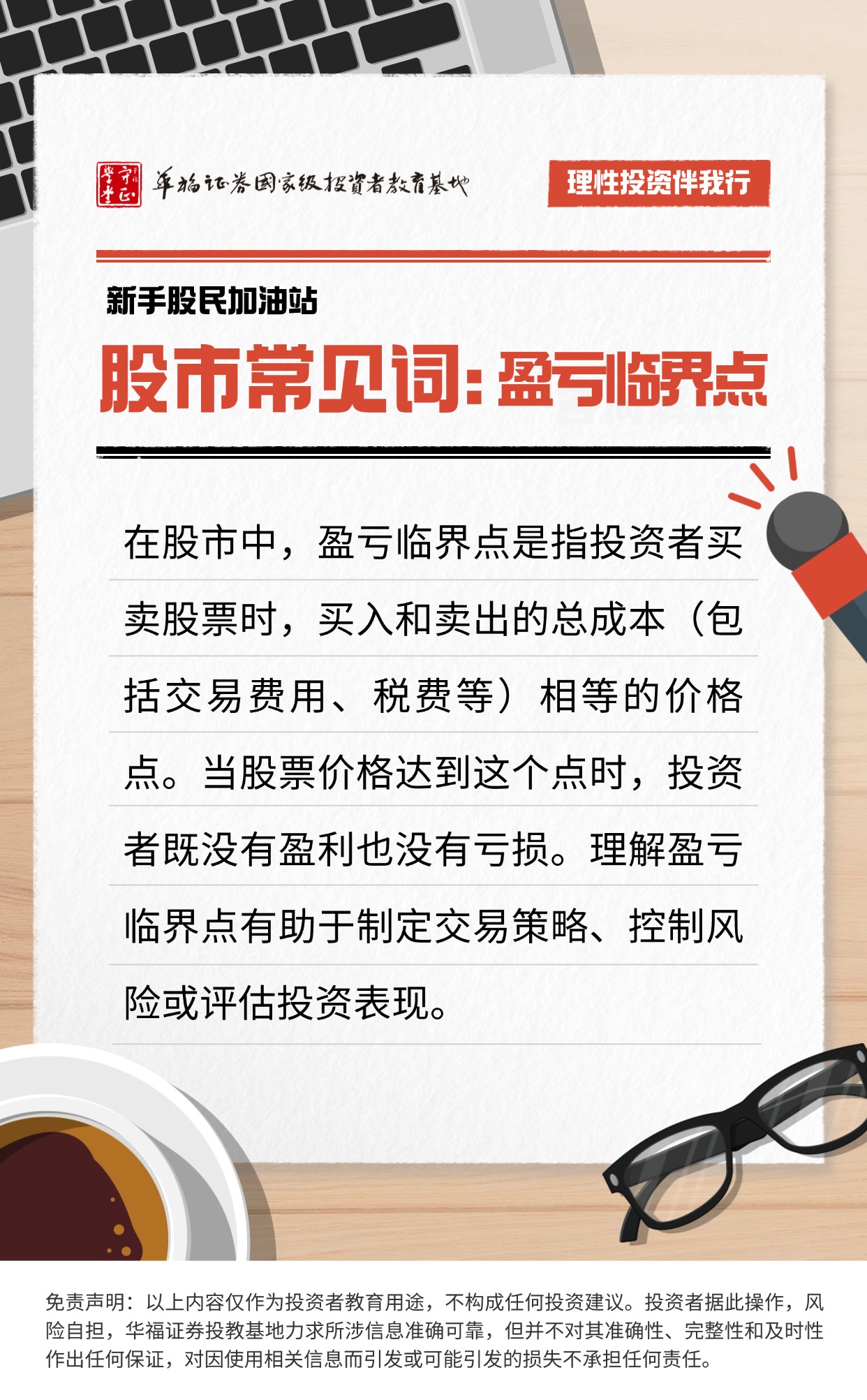 鸿运国际·(中国游)官方网站