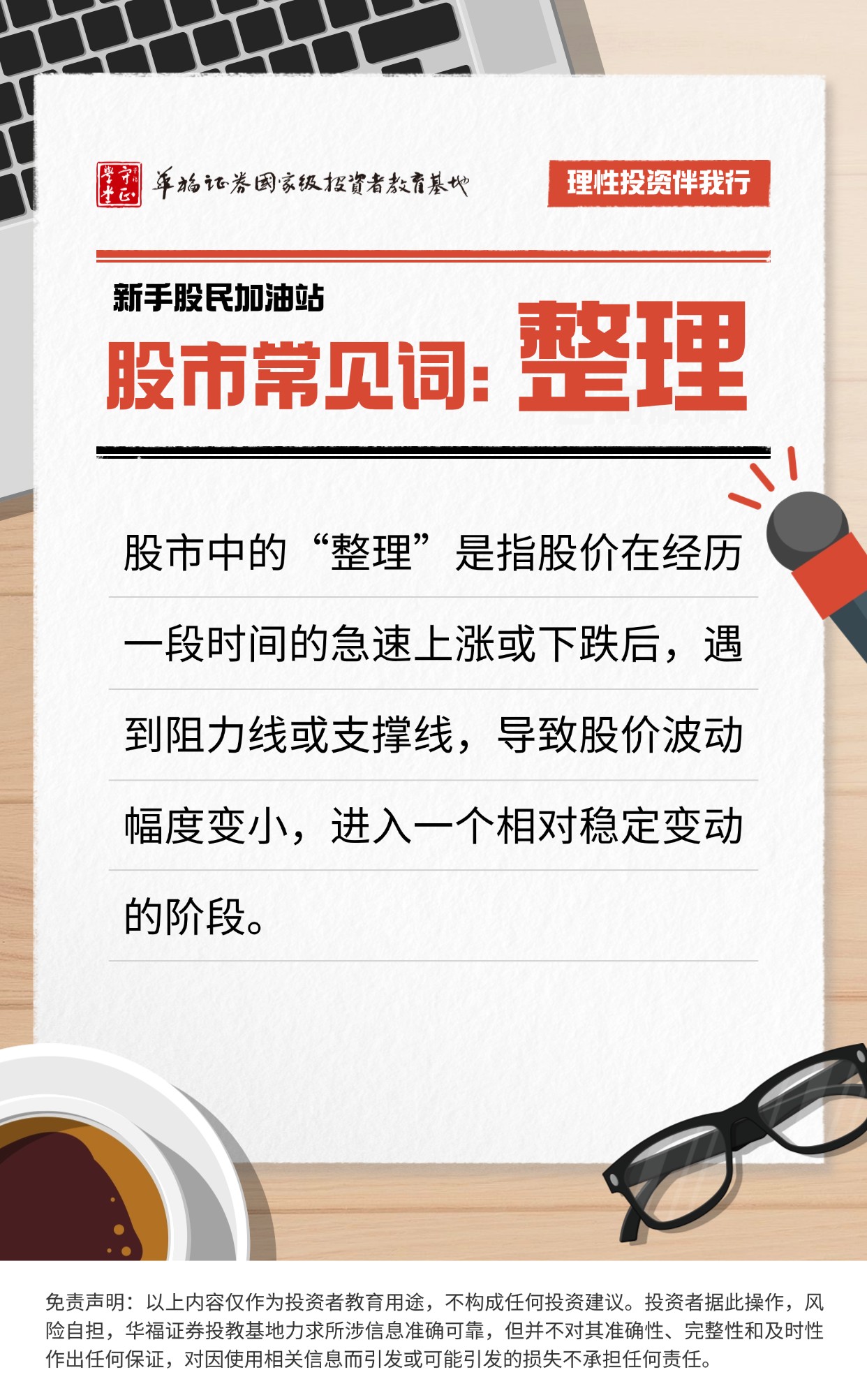 鸿运国际·(中国游)官方网站