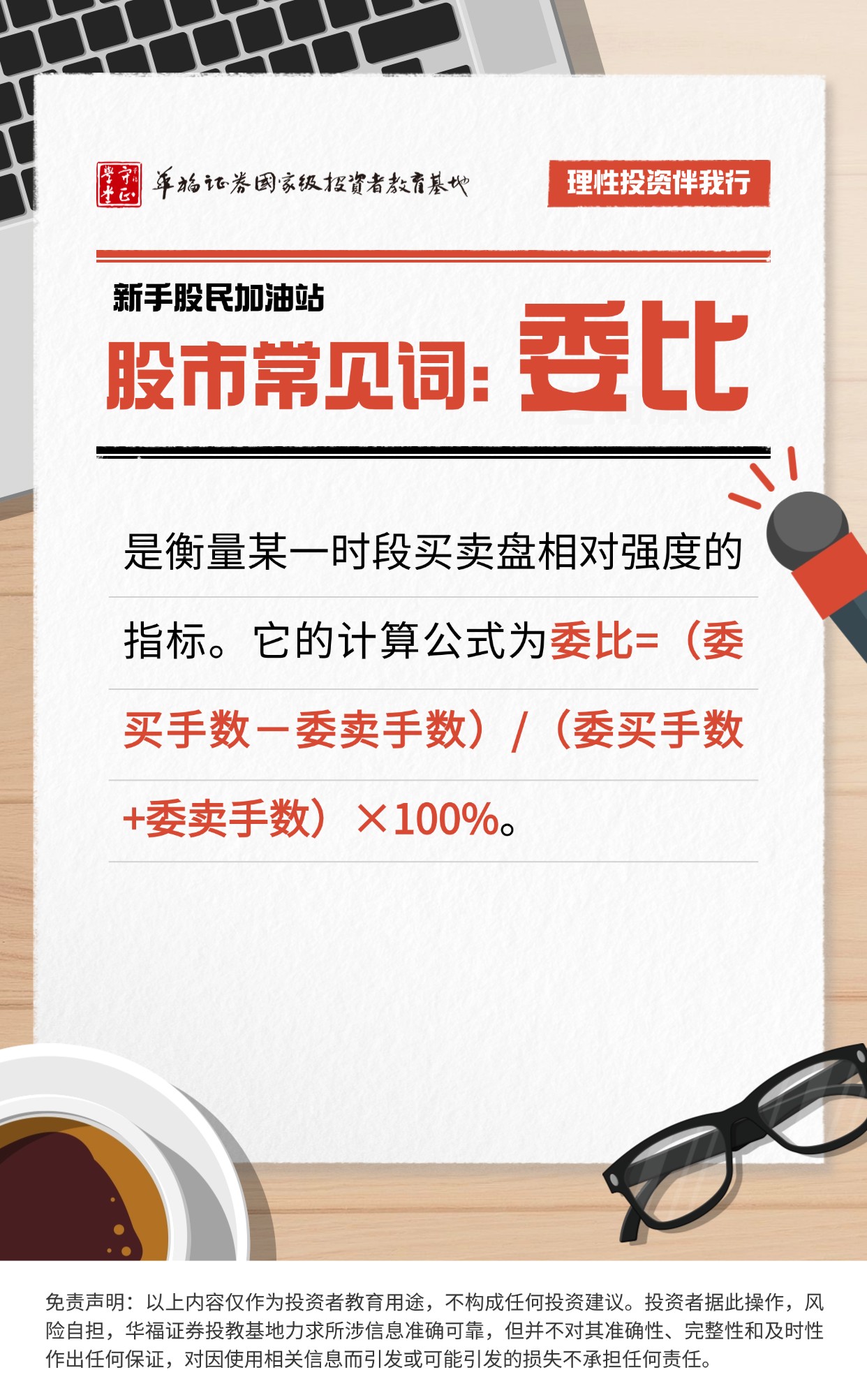 鸿运国际·(中国游)官方网站