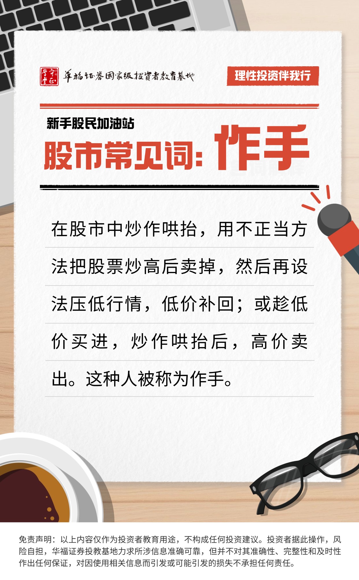 鸿运国际·(中国游)官方网站