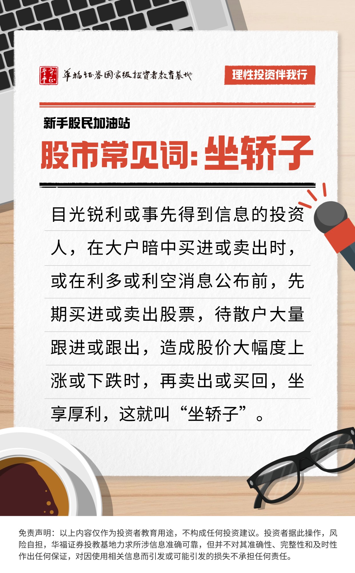 鸿运国际·(中国游)官方网站