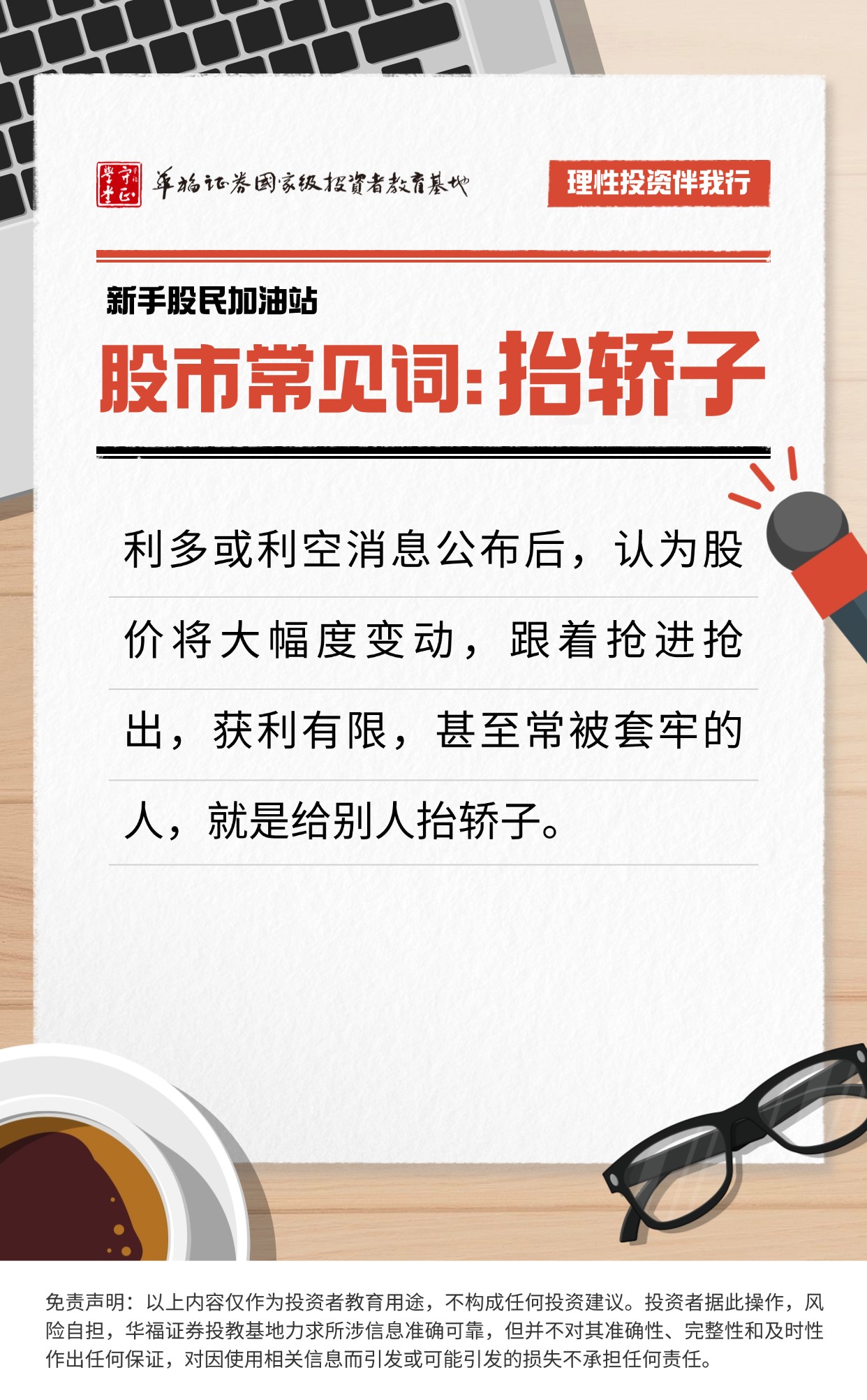 鸿运国际·(中国游)官方网站