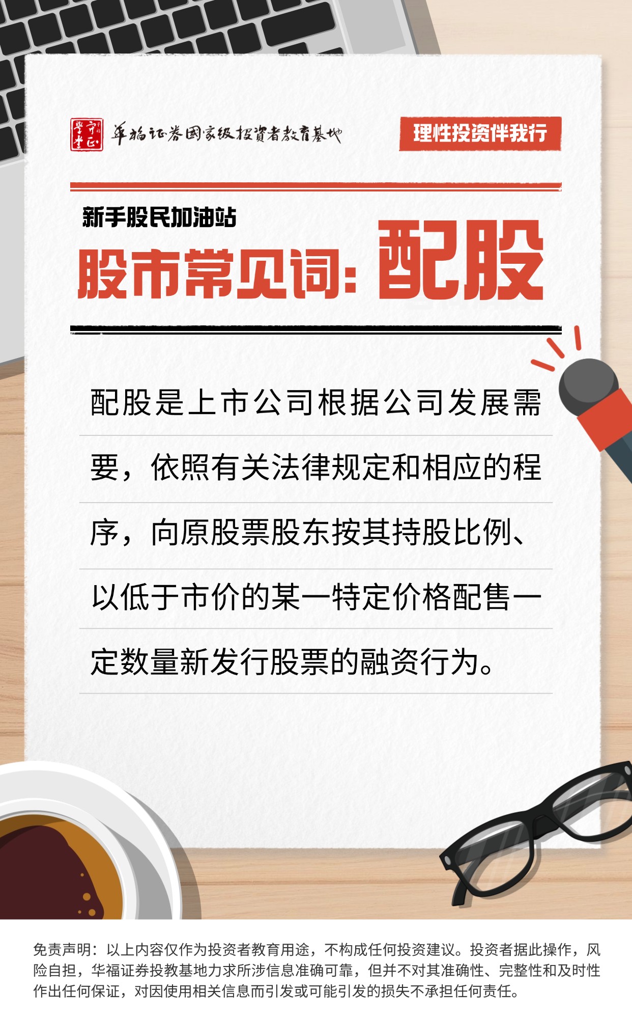 鸿运国际·(中国游)官方网站