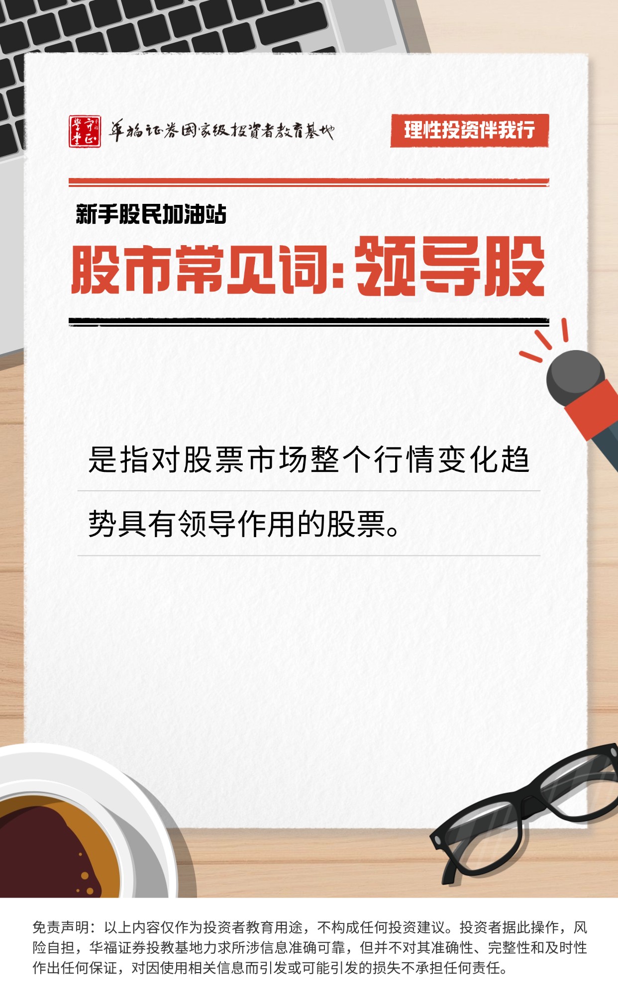 鸿运国际·(中国游)官方网站