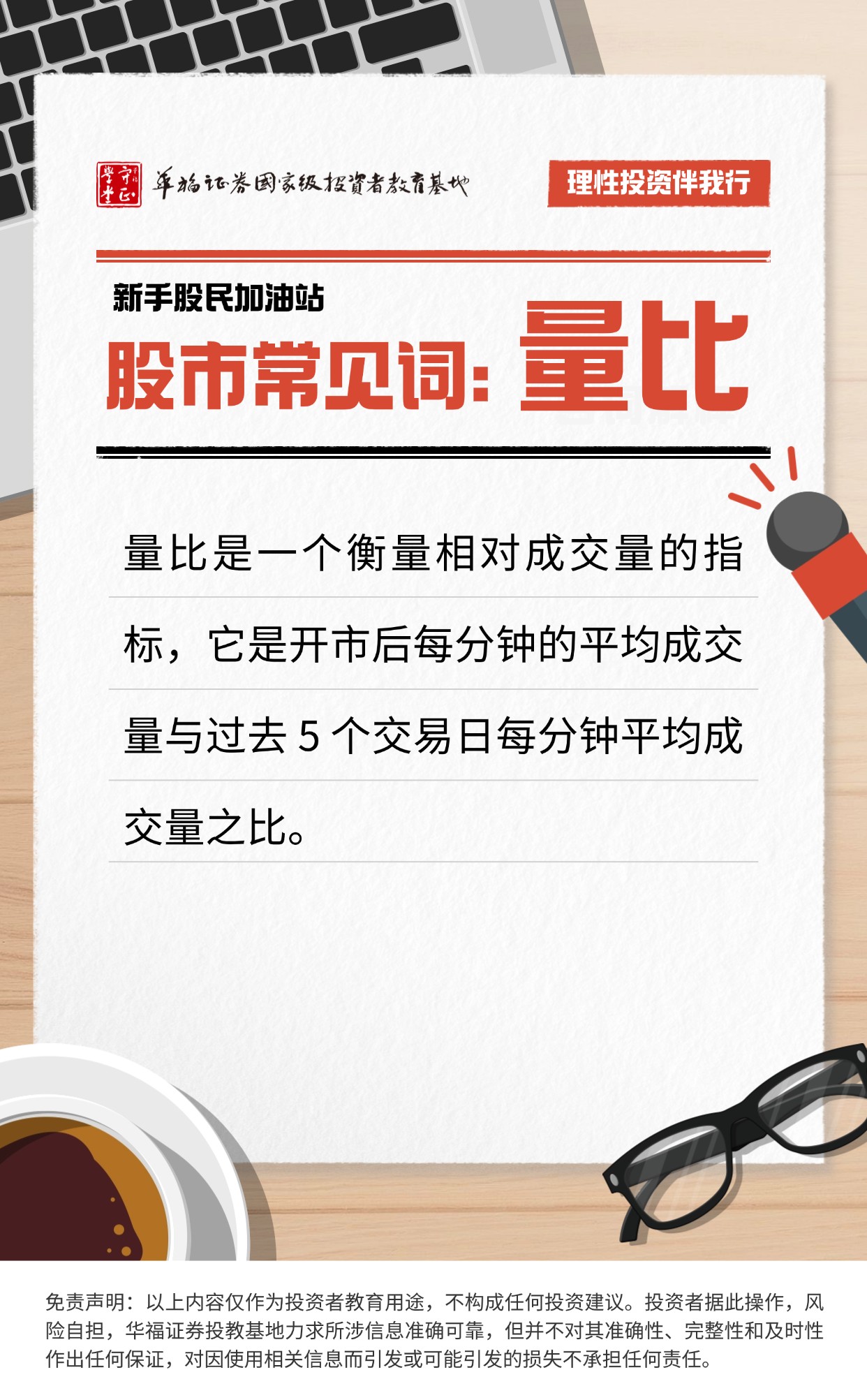 鸿运国际·(中国游)官方网站