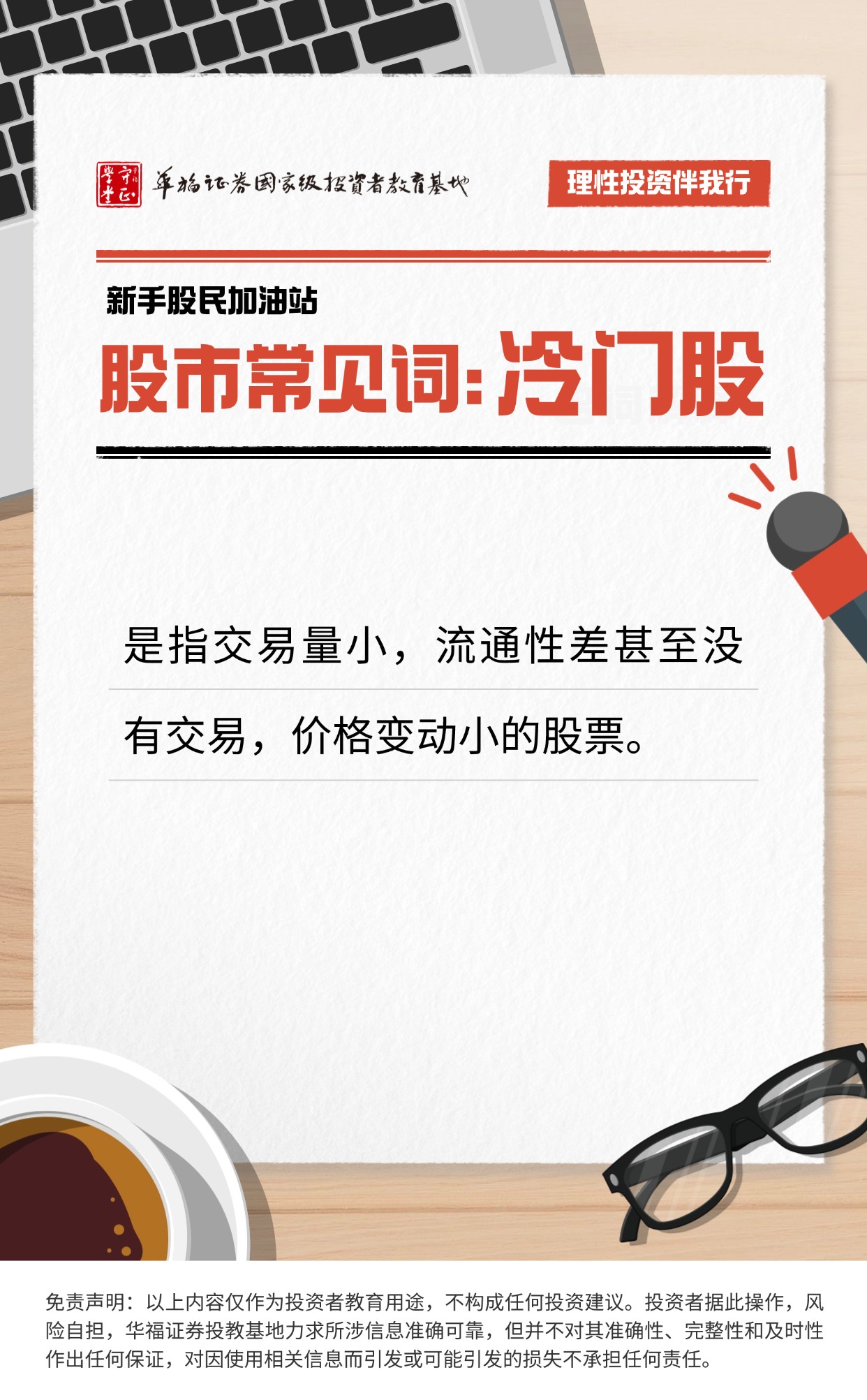鸿运国际·(中国游)官方网站