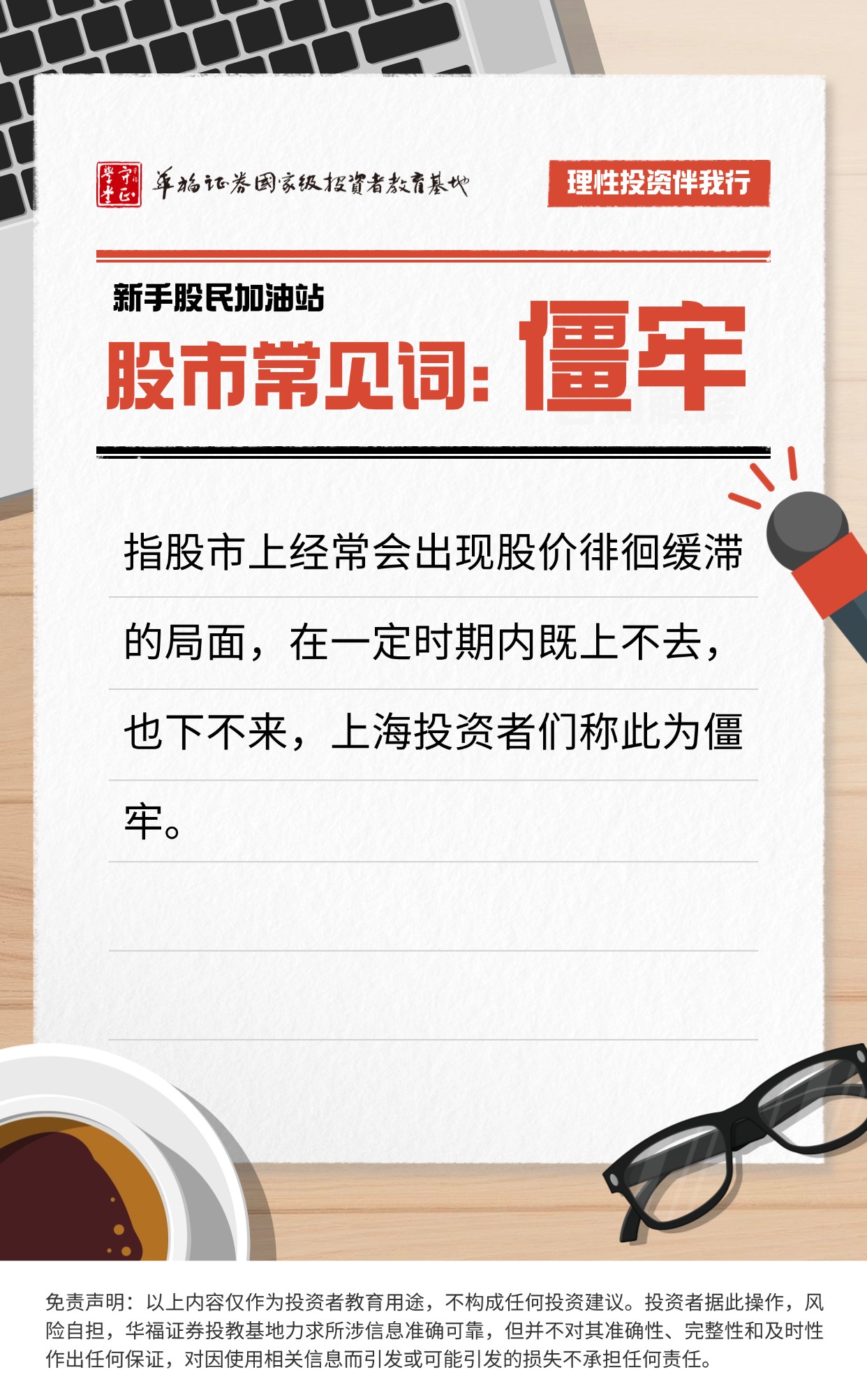 鸿运国际·(中国游)官方网站