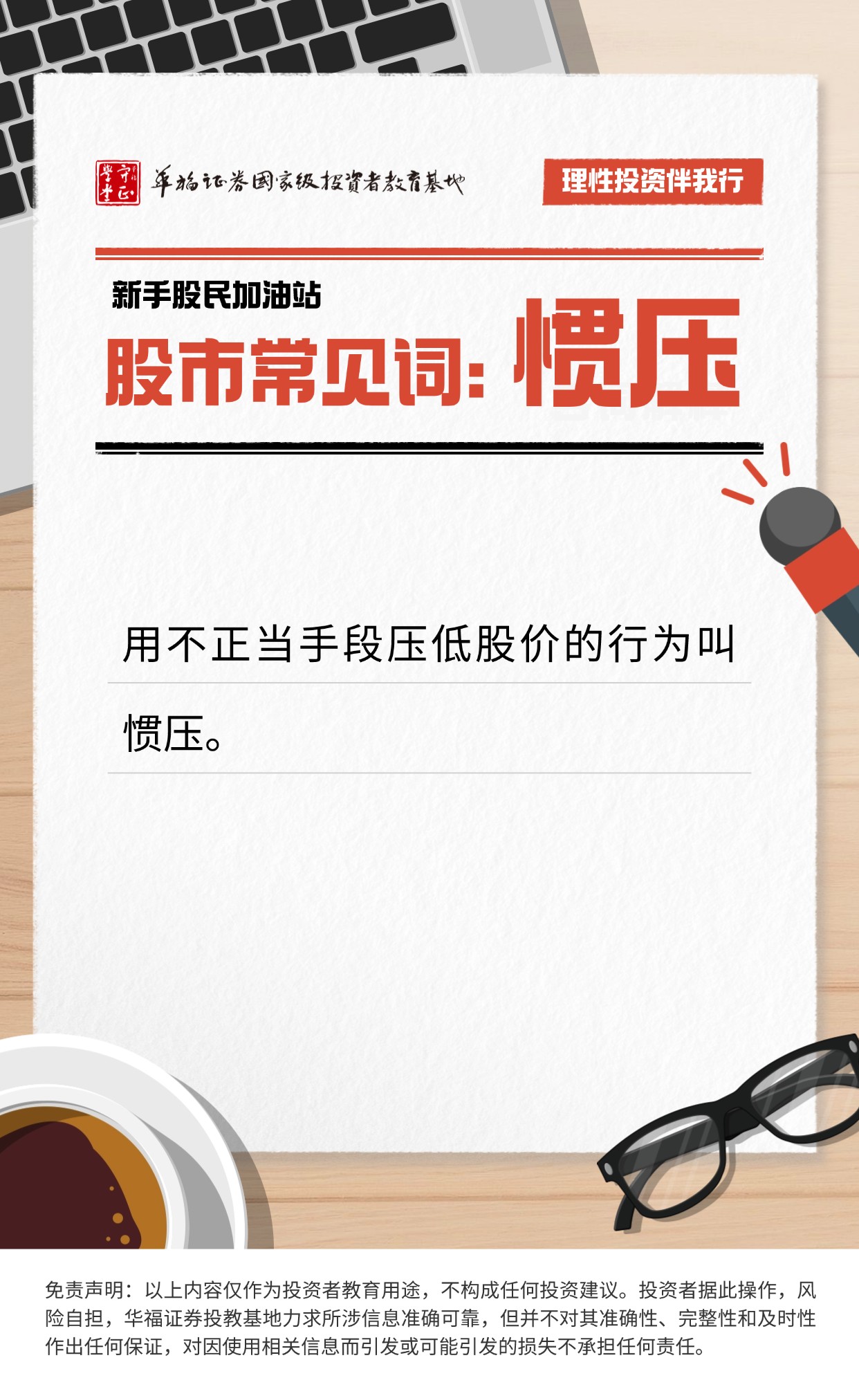 鸿运国际·(中国游)官方网站