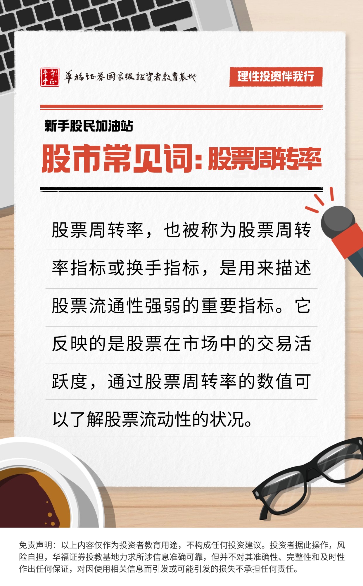 鸿运国际·(中国游)官方网站