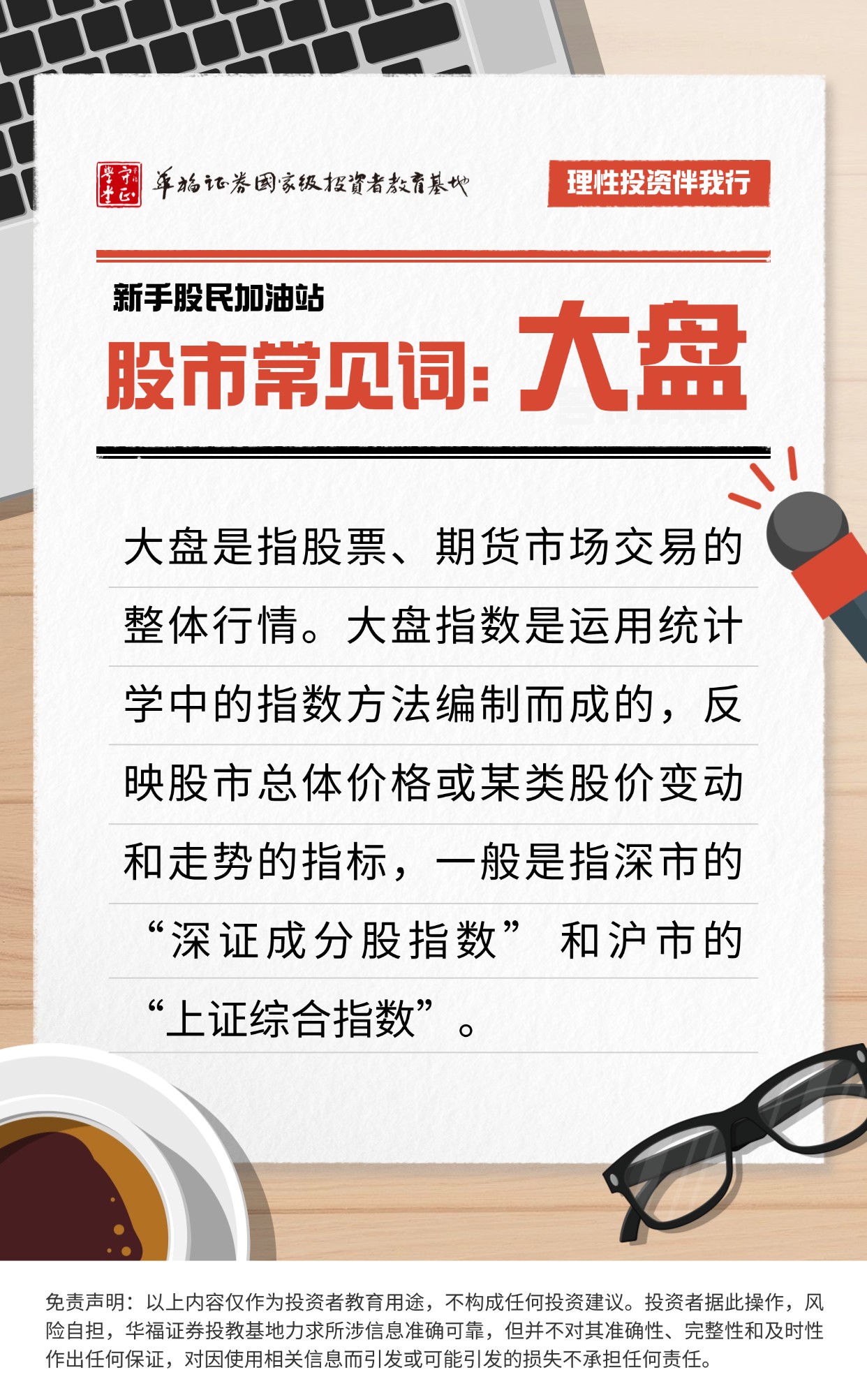 鸿运国际·(中国游)官方网站