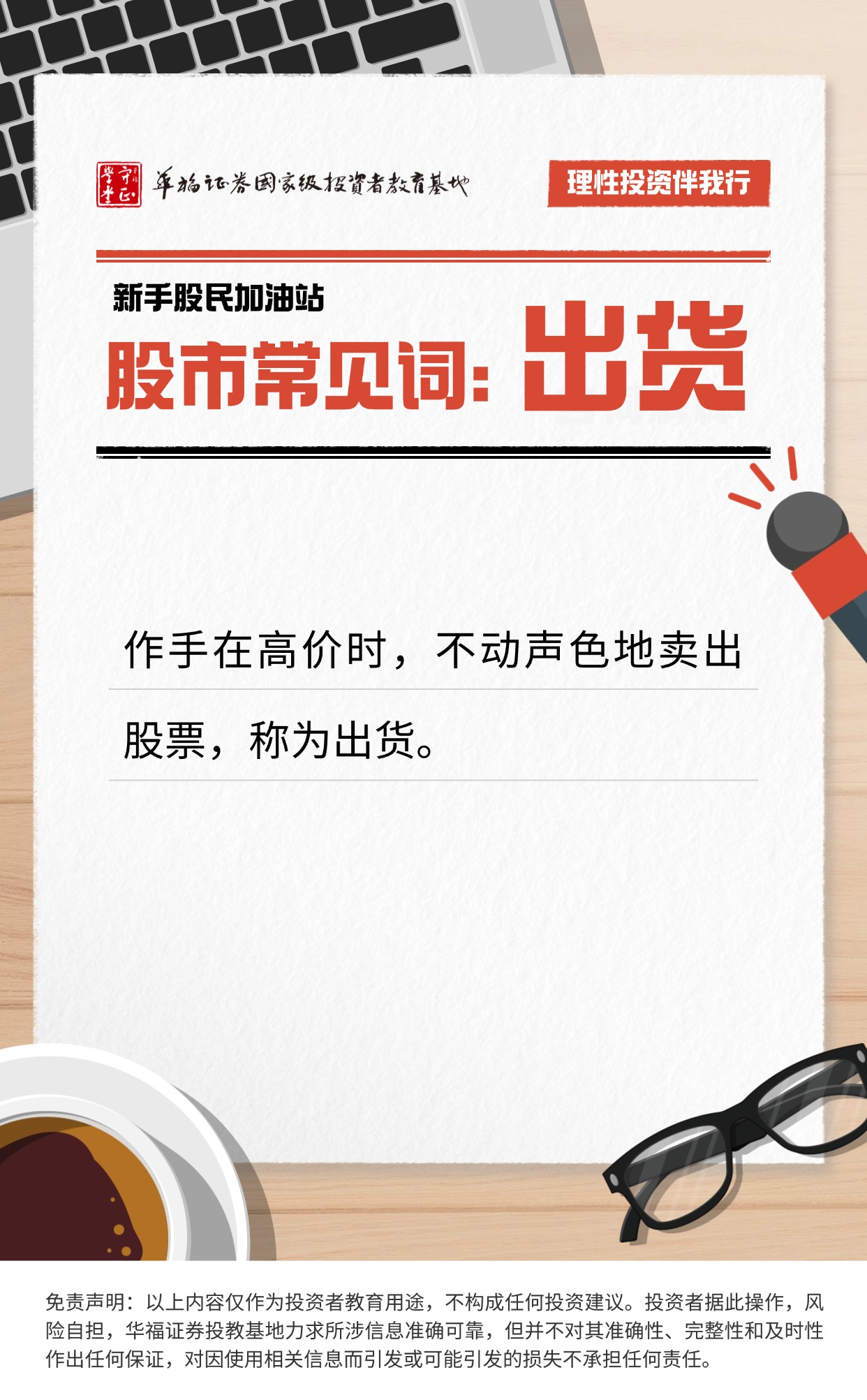 鸿运国际·(中国游)官方网站