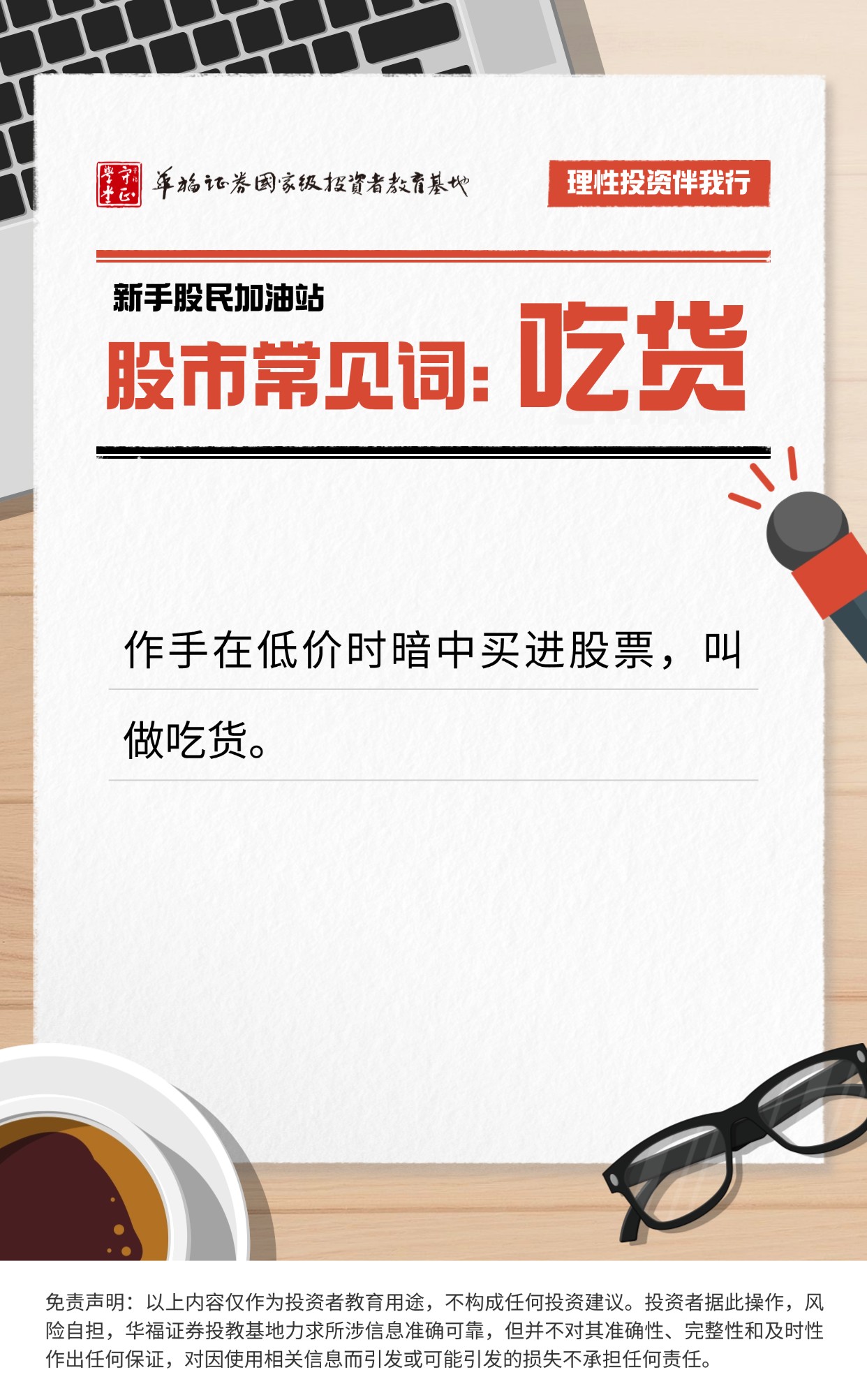 鸿运国际·(中国游)官方网站