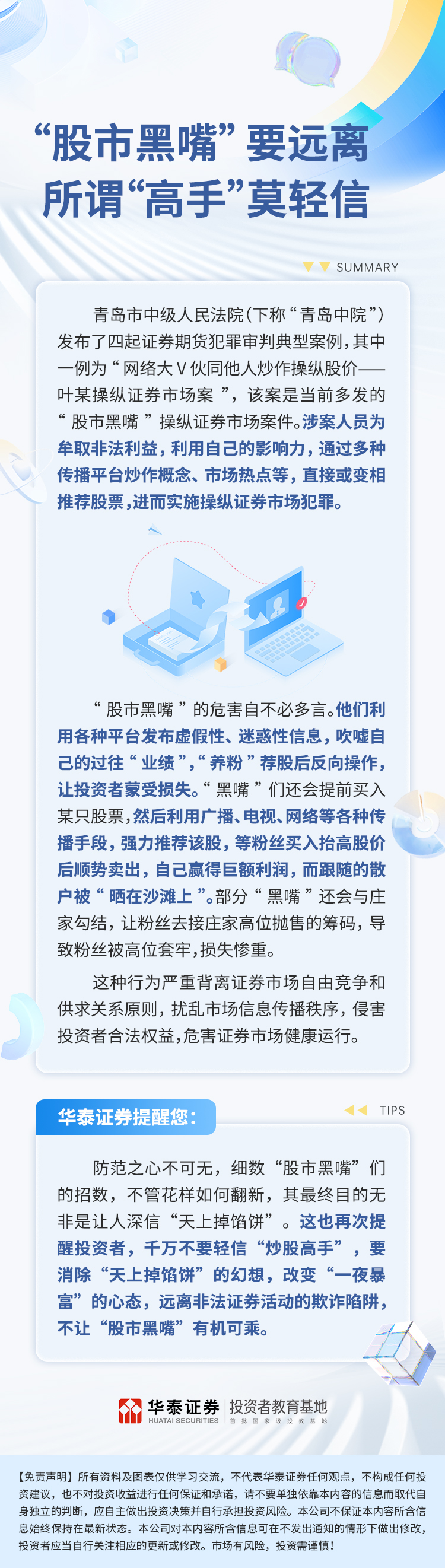 鸿运国际·(中国游)官方网站