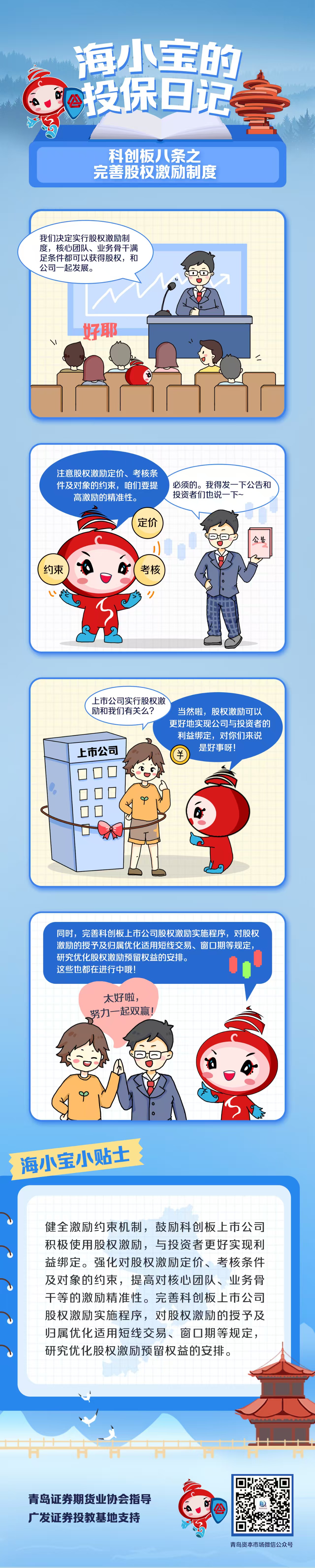 鸿运国际·(中国游)官方网站