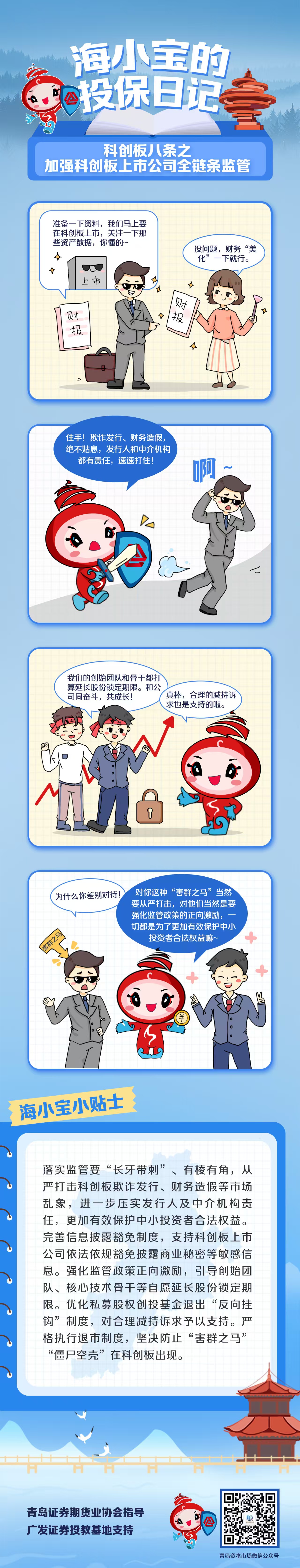 鸿运国际·(中国游)官方网站