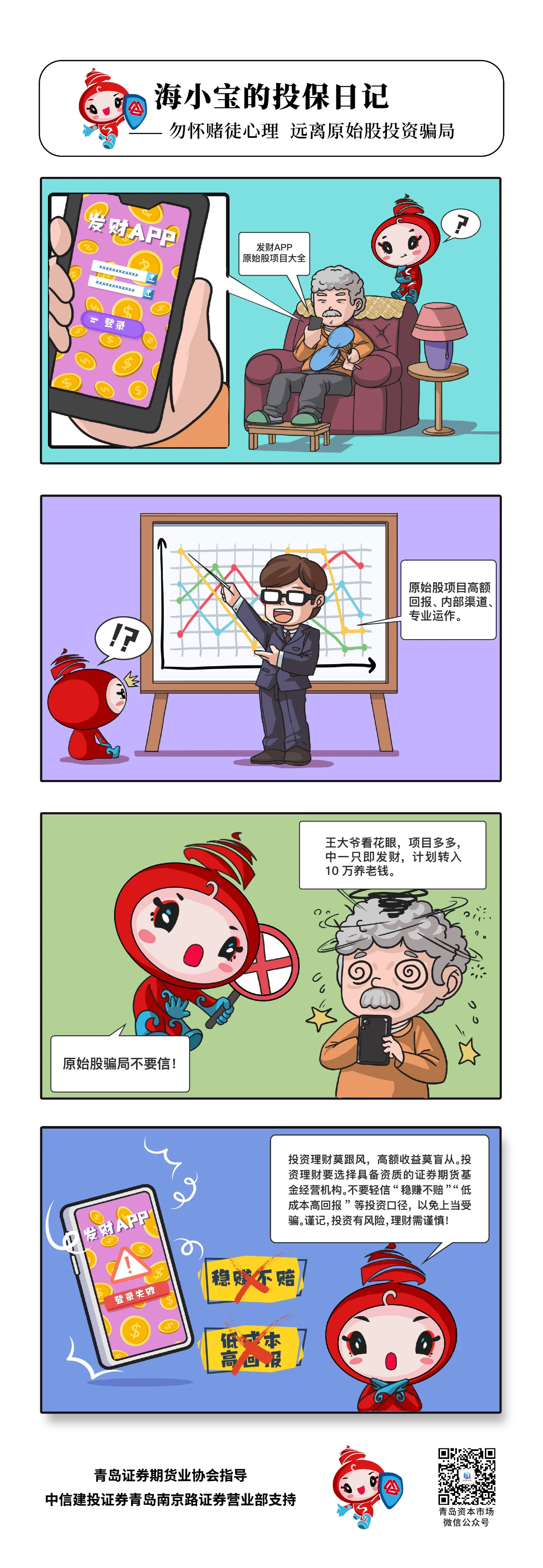 鸿运国际·(中国游)官方网站