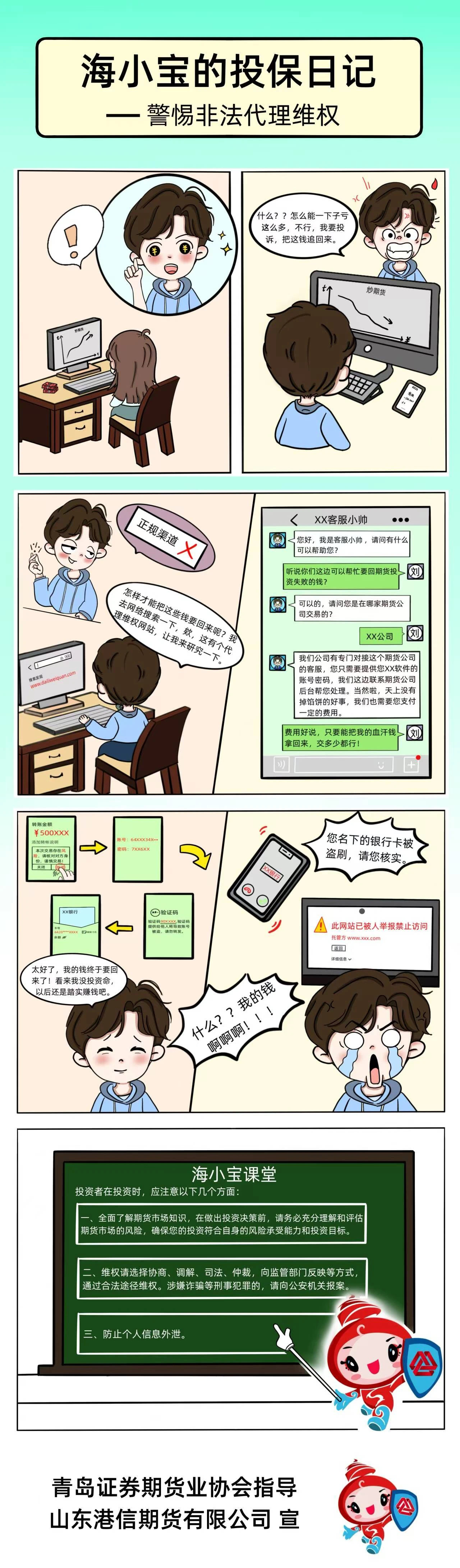 鸿运国际·(中国游)官方网站