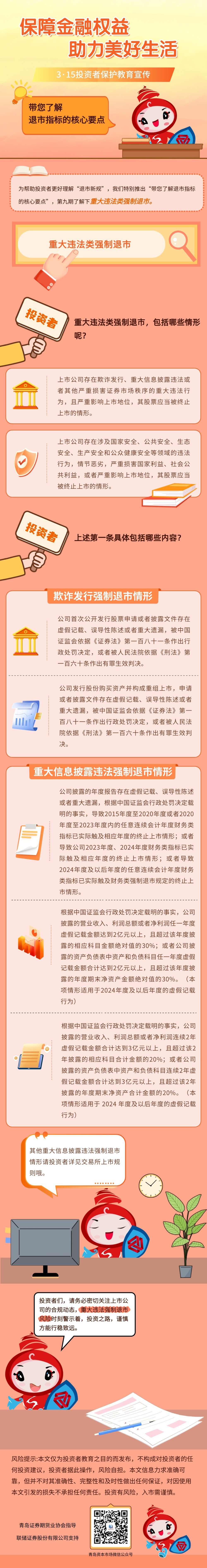 鸿运国际·(中国游)官方网站