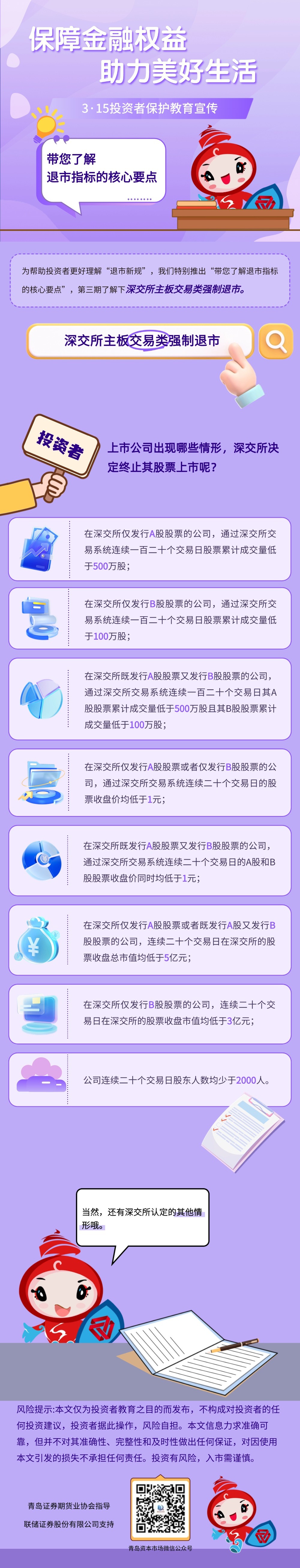 鸿运国际·(中国游)官方网站
