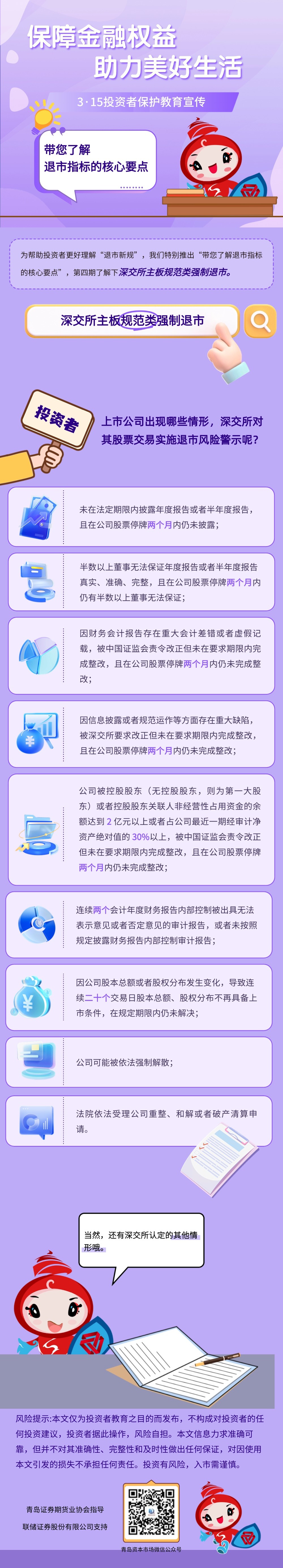 鸿运国际·(中国游)官方网站