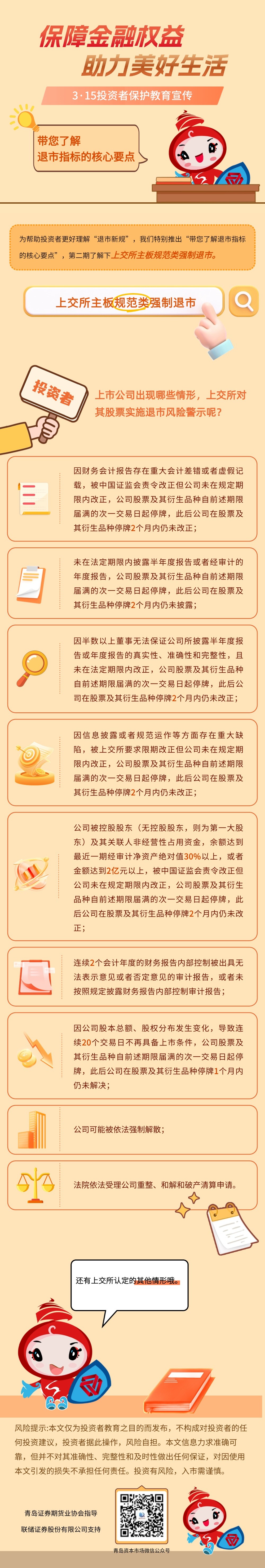 鸿运国际·(中国游)官方网站