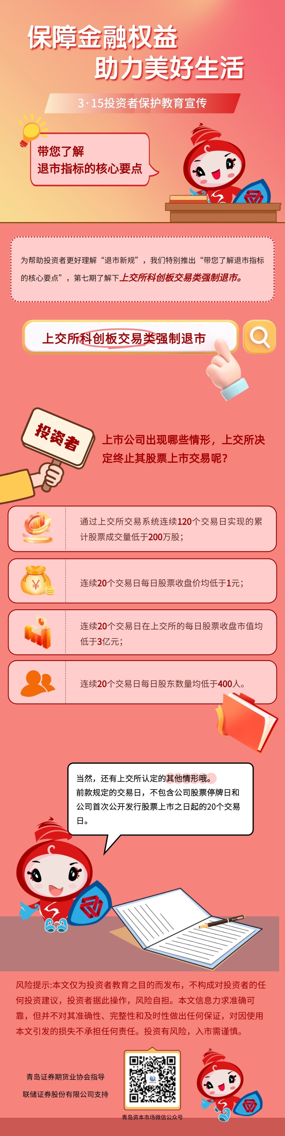 鸿运国际·(中国游)官方网站