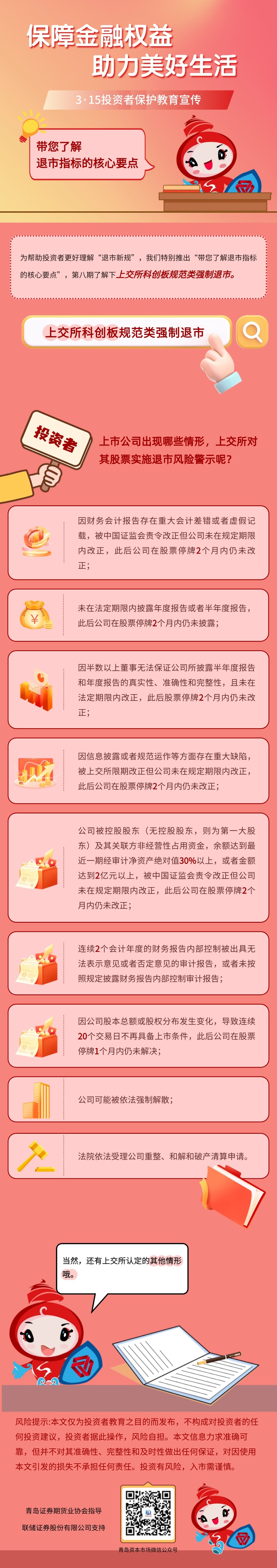 鸿运国际·(中国游)官方网站