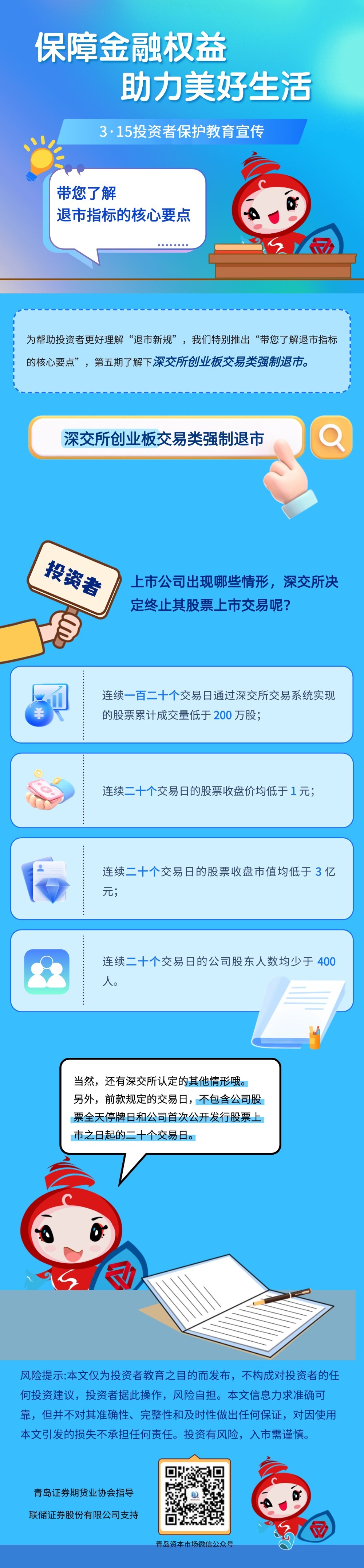 鸿运国际·(中国游)官方网站