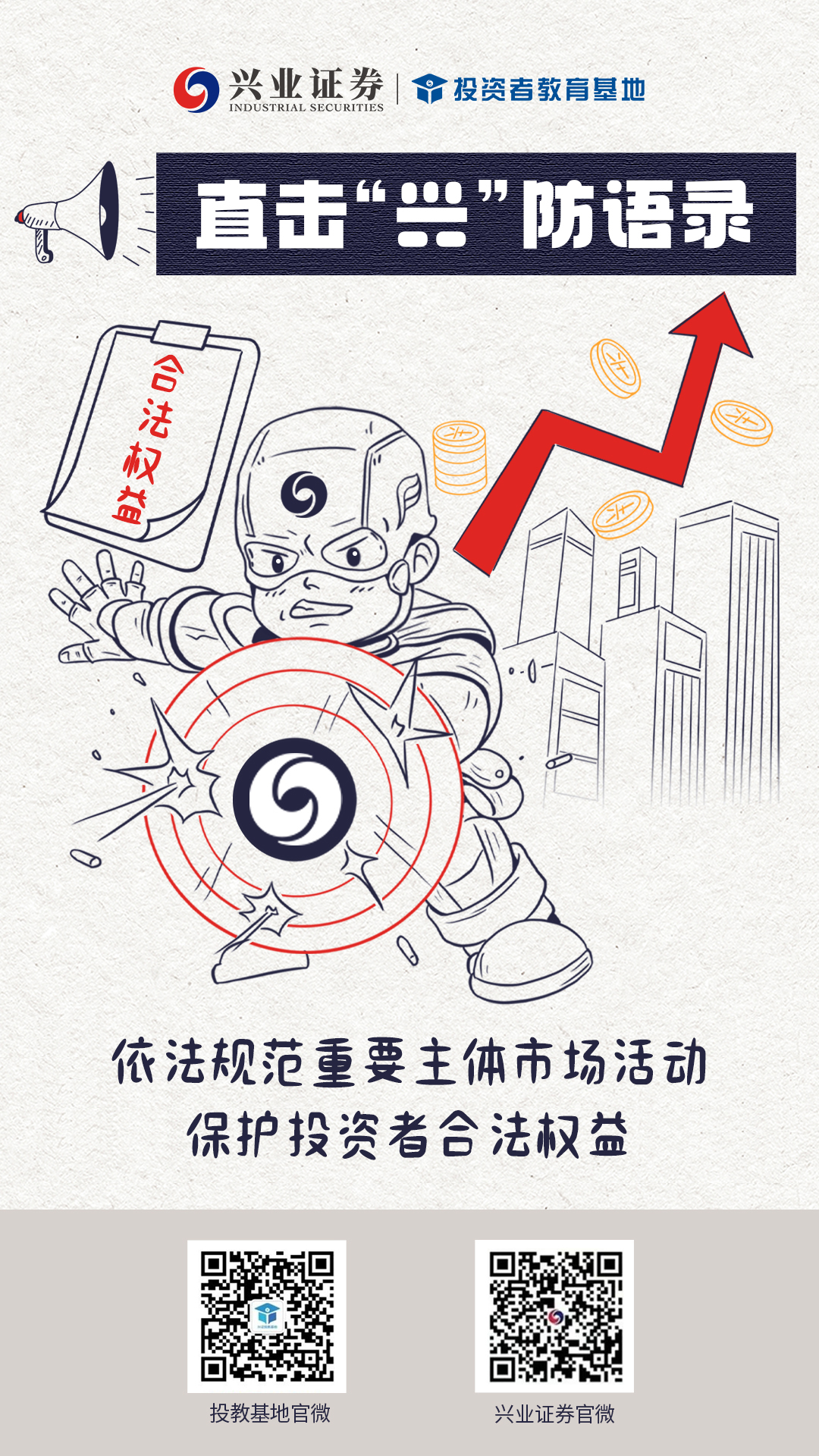鸿运国际·(中国游)官方网站