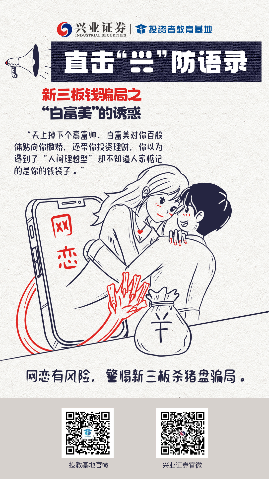 鸿运国际·(中国游)官方网站
