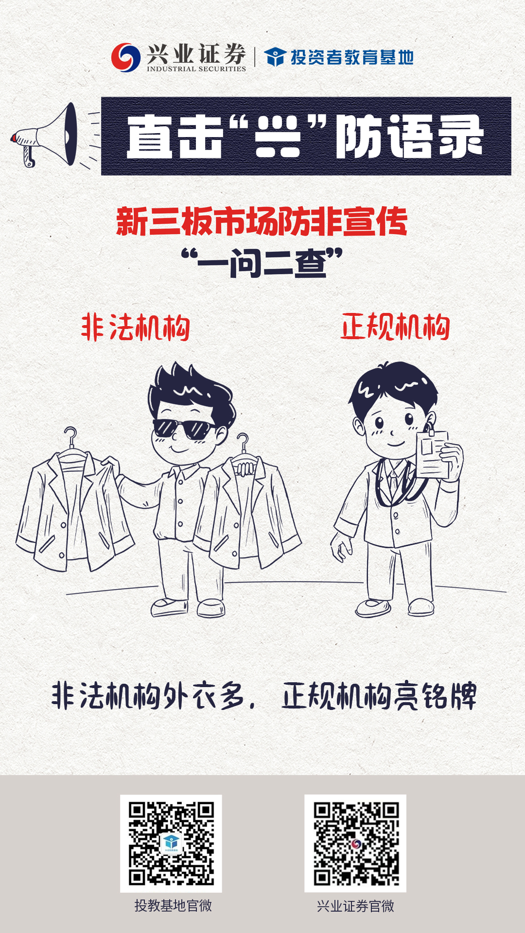 鸿运国际·(中国游)官方网站