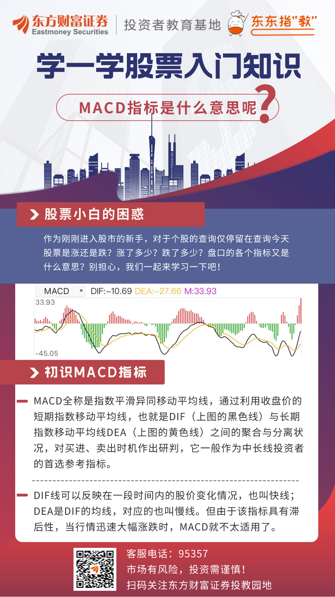 鸿运国际·(中国游)官方网站