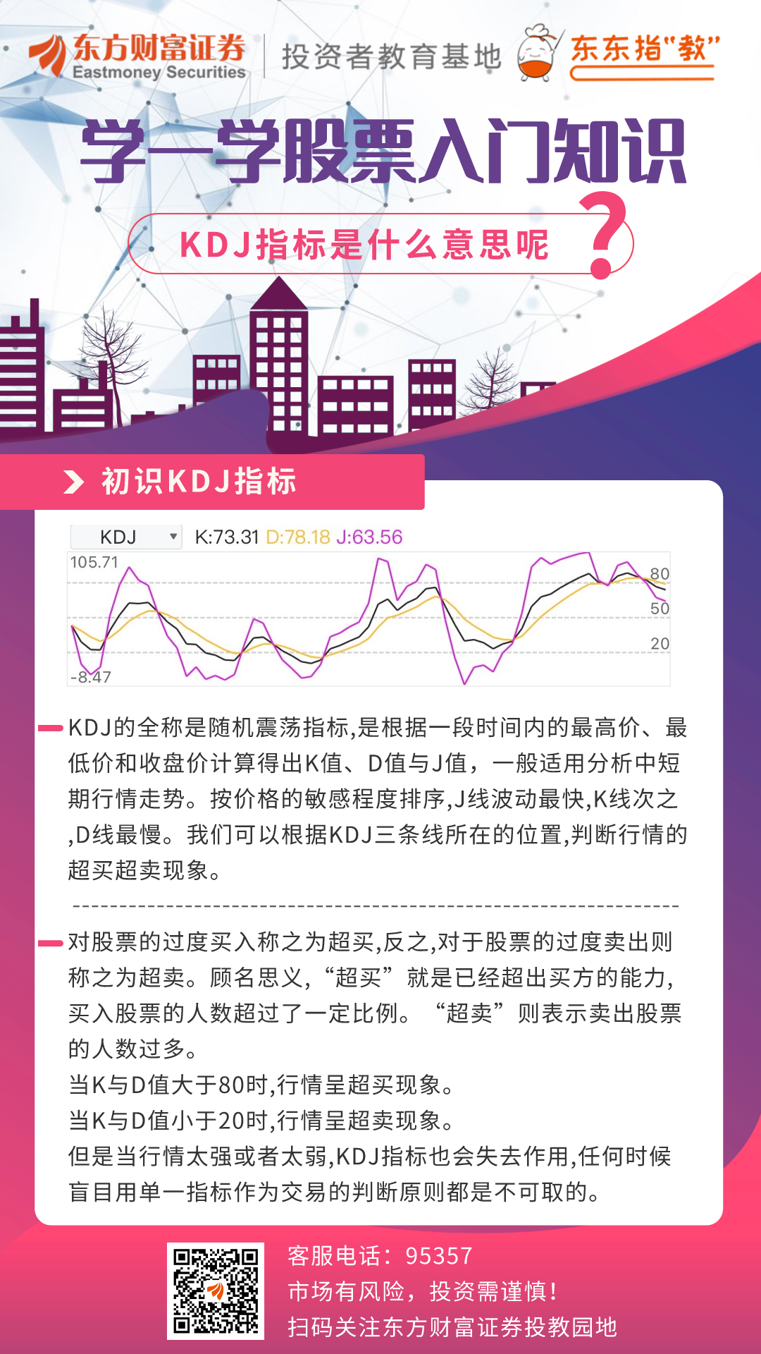 鸿运国际·(中国游)官方网站