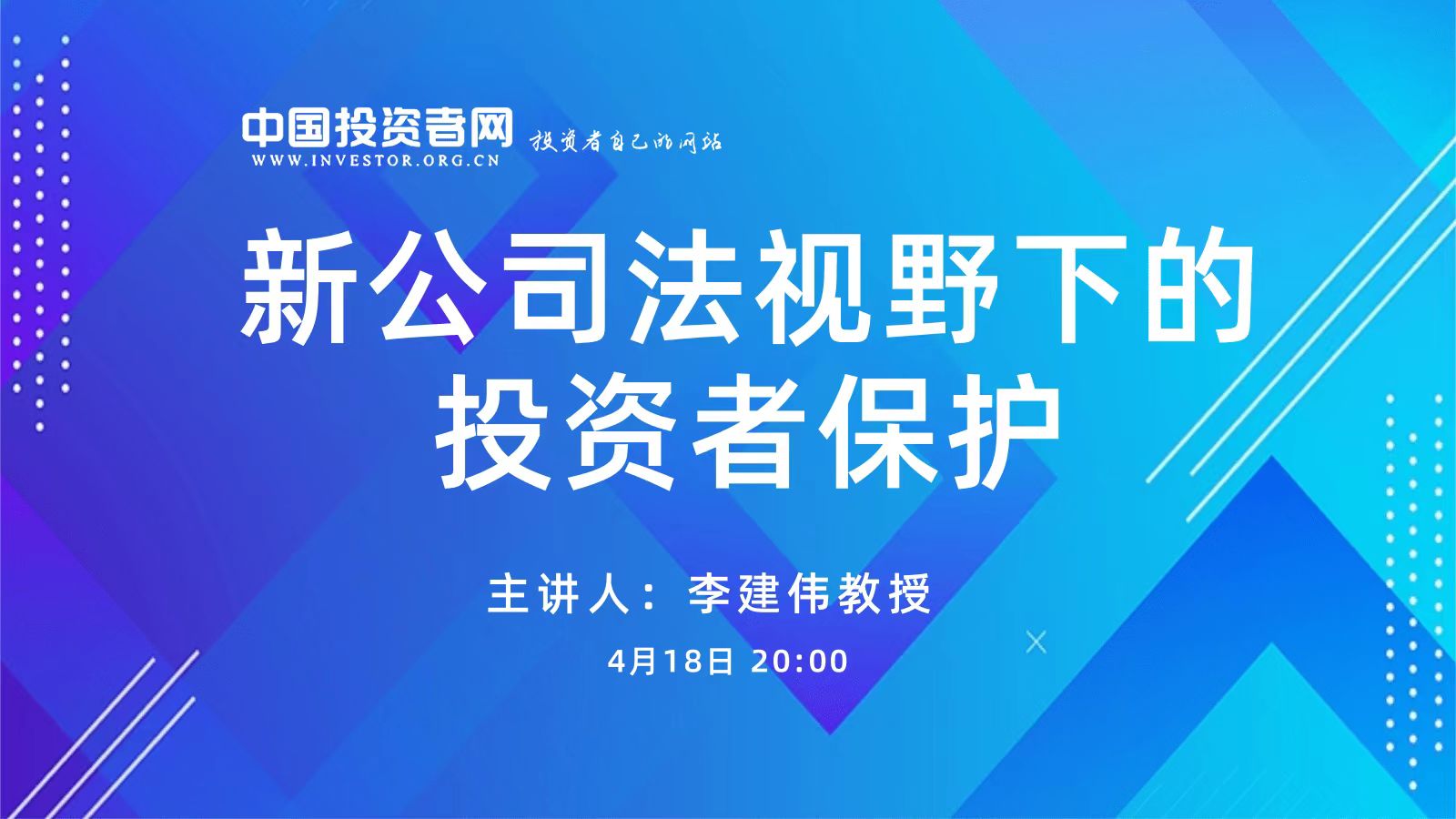 鸿运国际·(中国游)官方网站