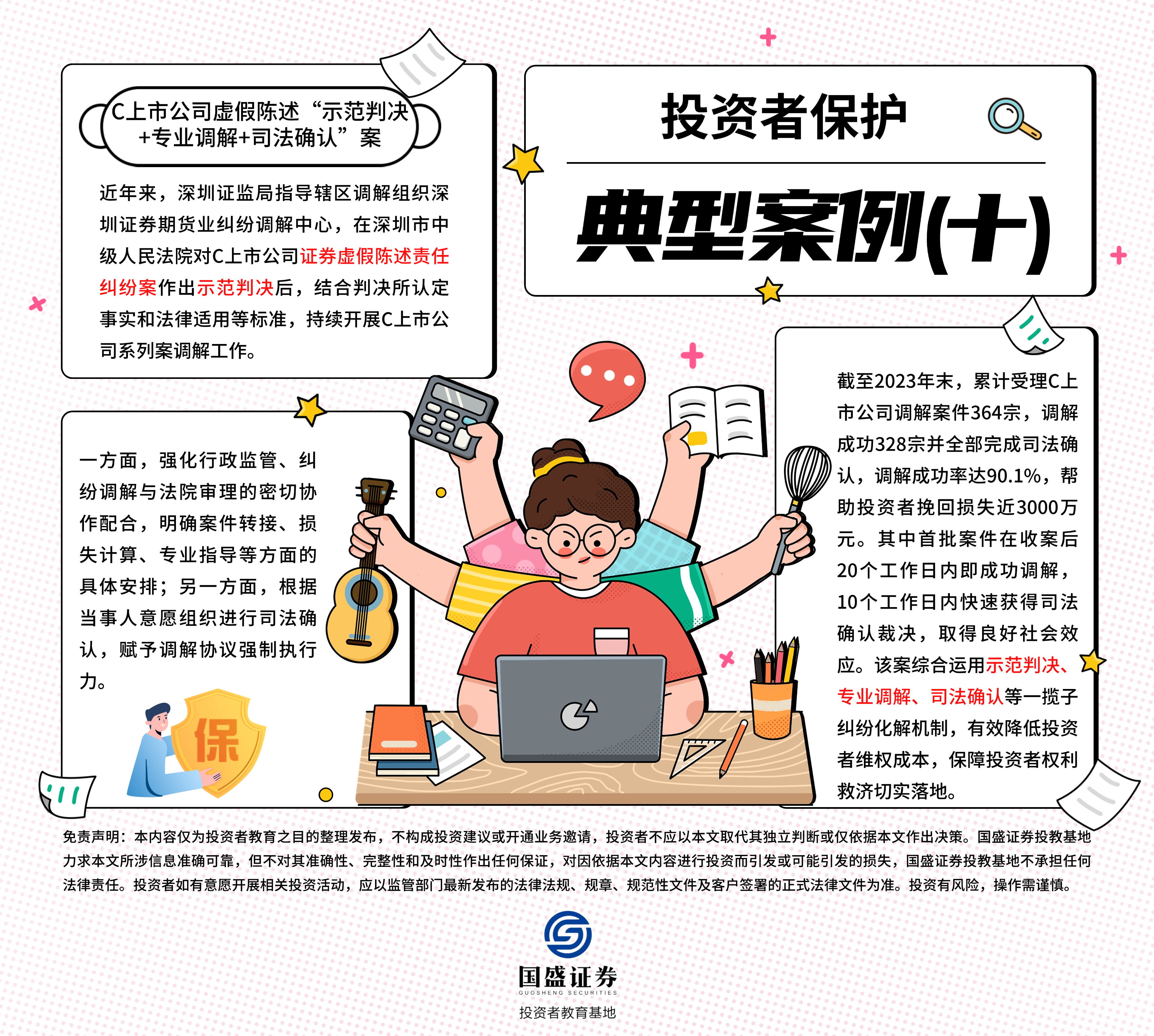 鸿运国际·(中国游)官方网站