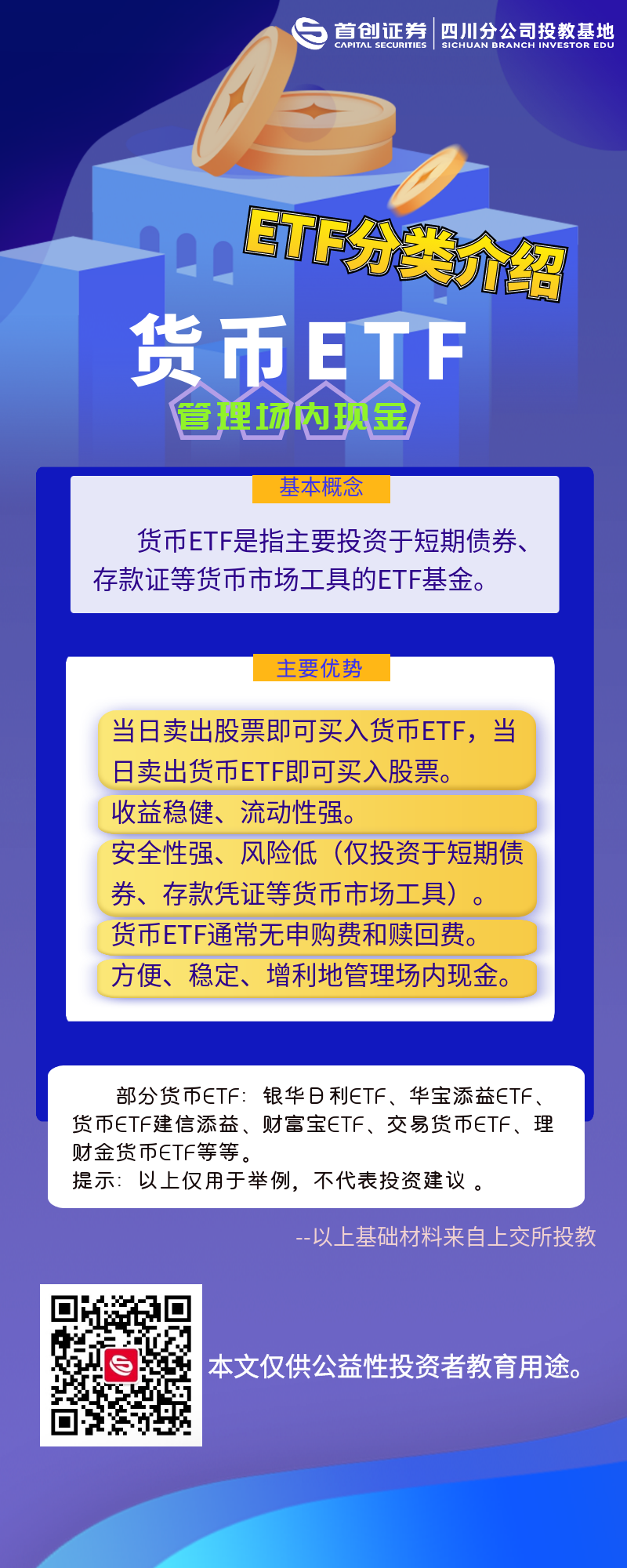 鸿运国际·(中国游)官方网站