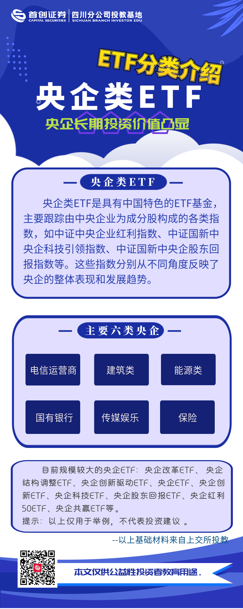 鸿运国际·(中国游)官方网站