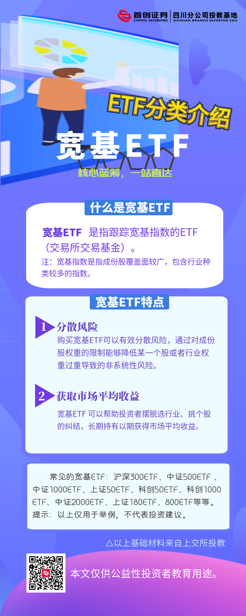 鸿运国际·(中国游)官方网站