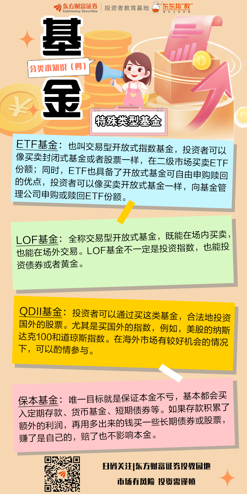 鸿运国际·(中国游)官方网站