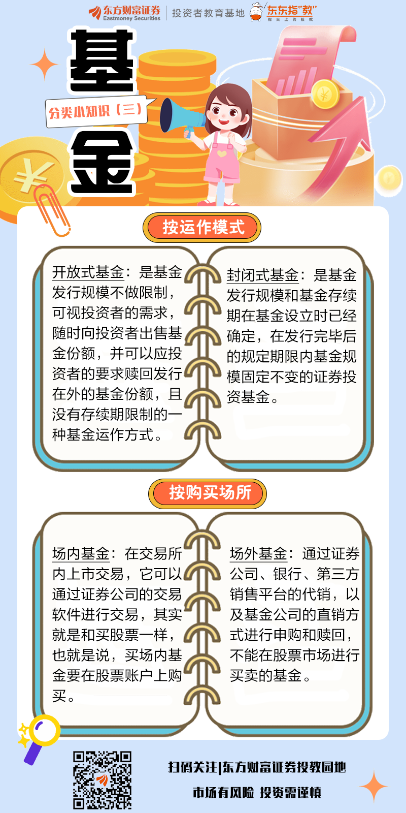 鸿运国际·(中国游)官方网站